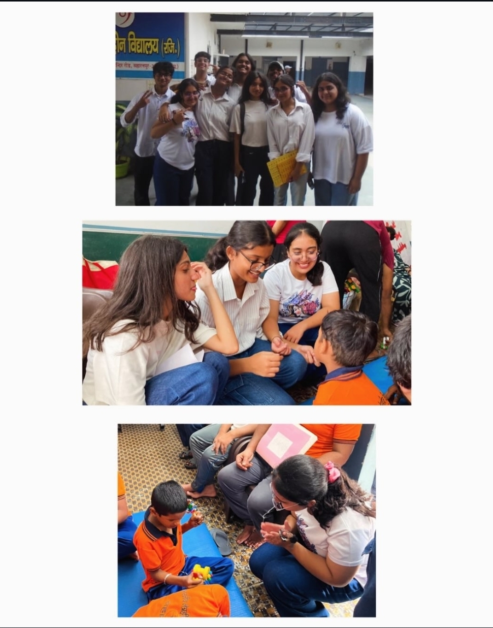 Team members seated on the floor talking and playing with the children